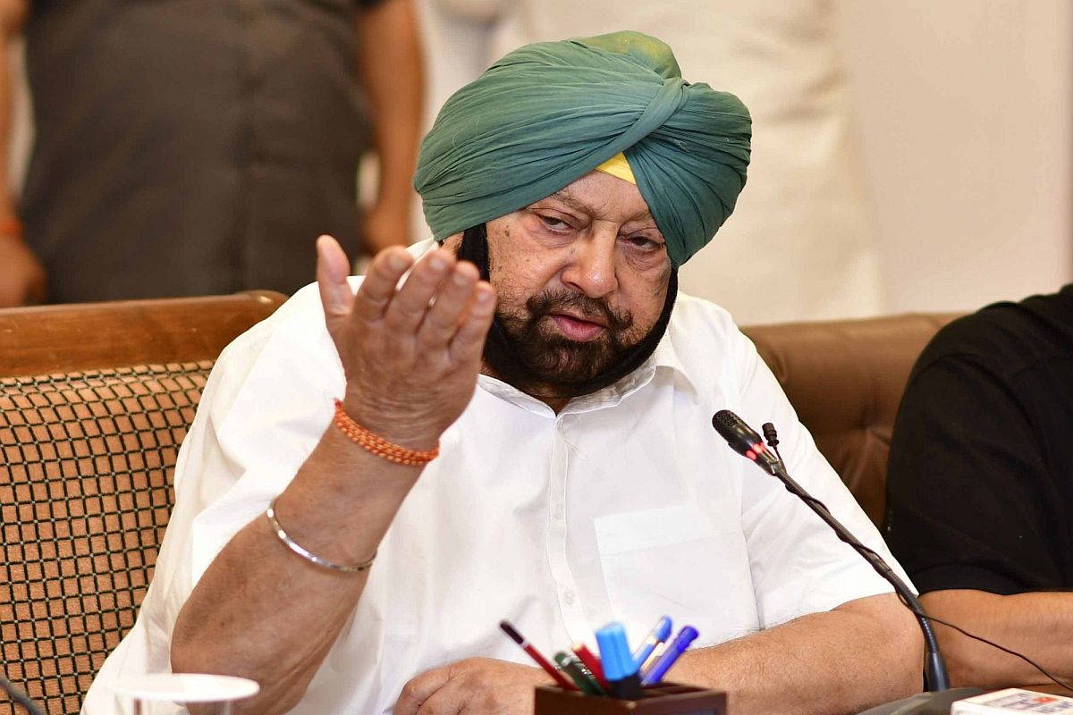 Captain Amarinder Singh