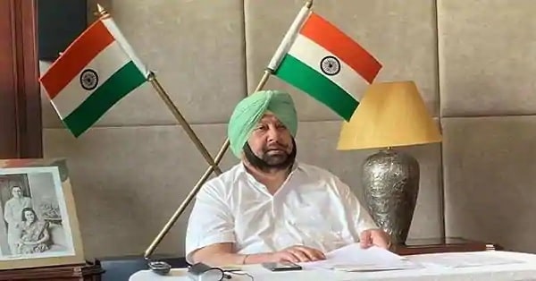 capt amarinder singh cm