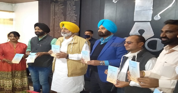 balbir singh sidhu book release