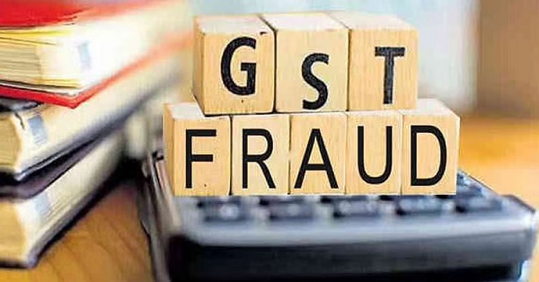 gst fraud