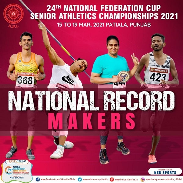 national record maker