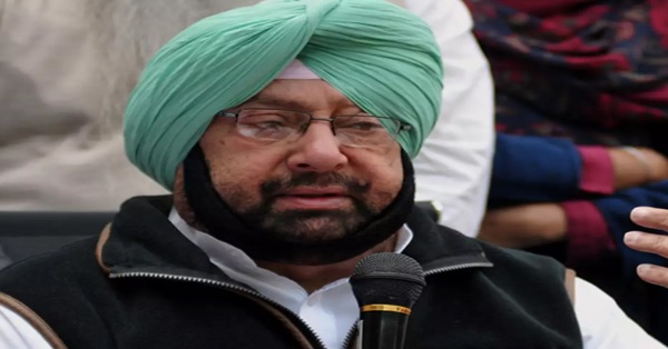 punjab cm captain amarinder singh