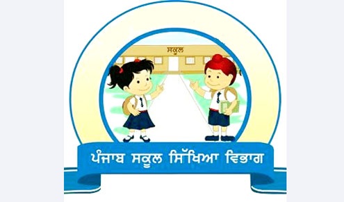 punjab school education department