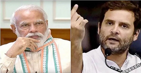 rahul gandhi and modi