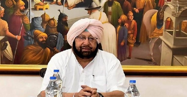 capt amarinder singh