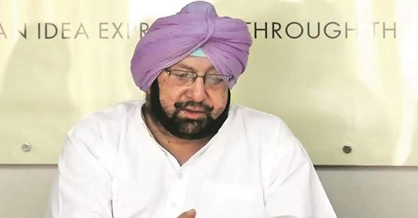 captain amarinder singh ludhiana