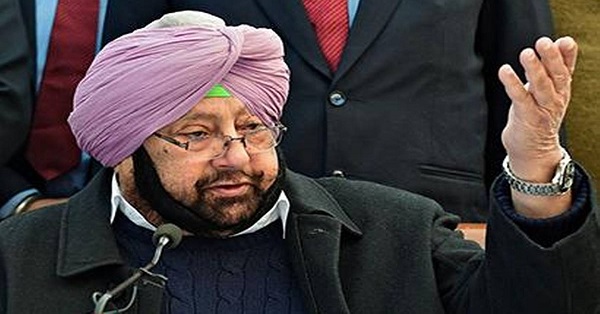 captain amarinder singh says about Advocate General Atul Nanda