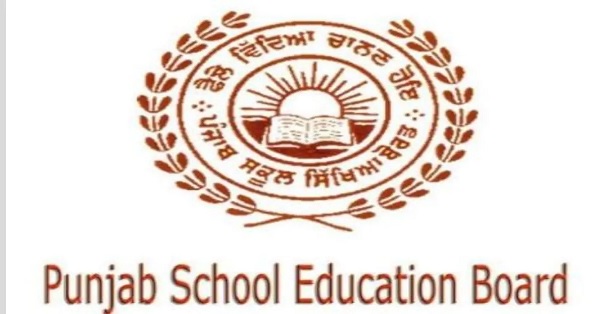 punjab school board department