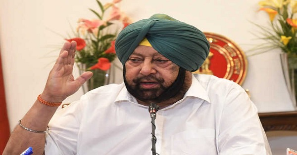 capt amarinder singh