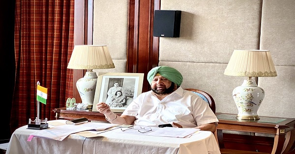 capt amarinder singh