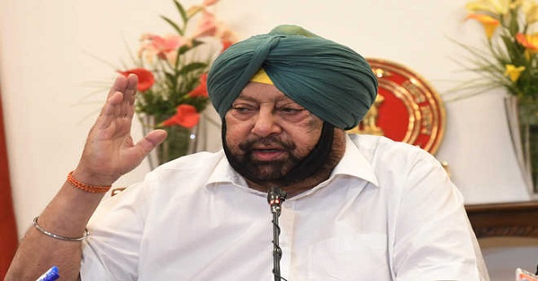 capt amarinder singh review meeting