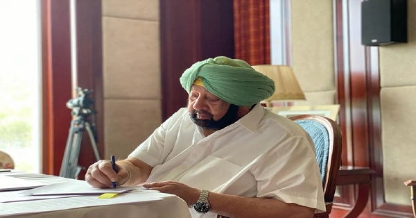 capt amarinder singh