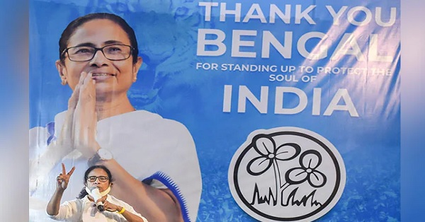 mamata banerjee