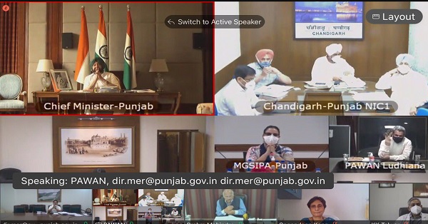 punjab cabinet meeting 1