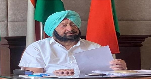 capt amarinder singh