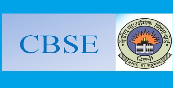 cbse update