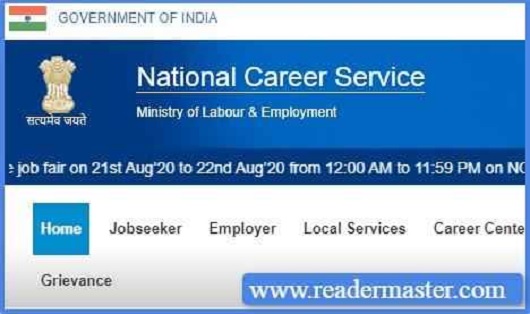 national career service portal