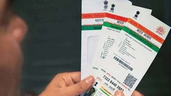 aadhar card