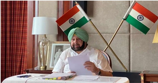 capt amarinder singh