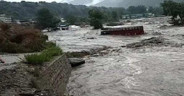 hp flood