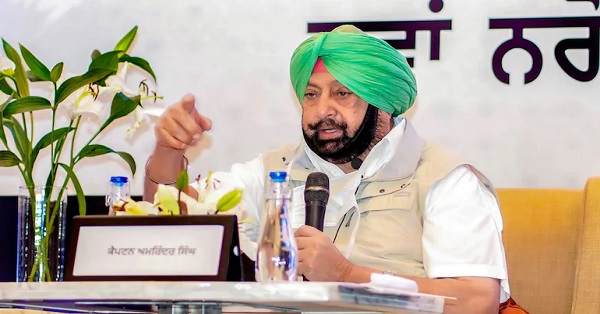 punjab cm