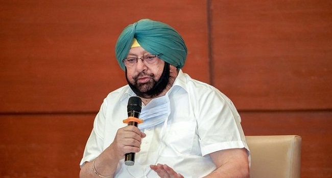 amarinder