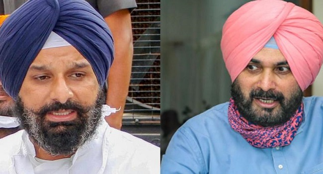 majithia nd sidhu.jpg1