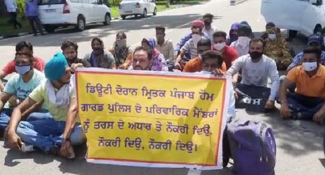 mohali protest