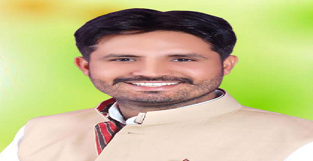 Amarinder Singh Raja Warring,