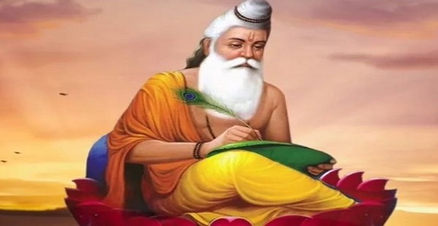 Valmiki G