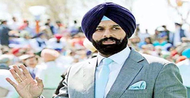 vikram jeet singh majithia